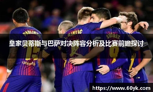 lehu乐虎APP